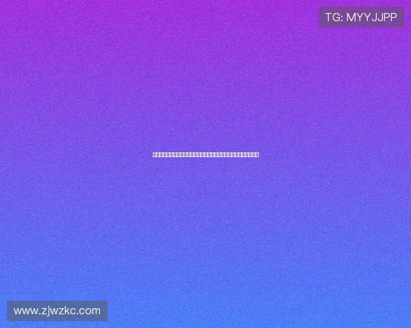男子跳高世界纪录的诞生演变与人类极限突破之路科学训练与传奇瞬间 男子跳高世界纪录的诞生演变与人类极限突破之路科学训练与传奇瞬间