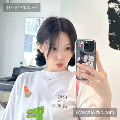 井娇跃